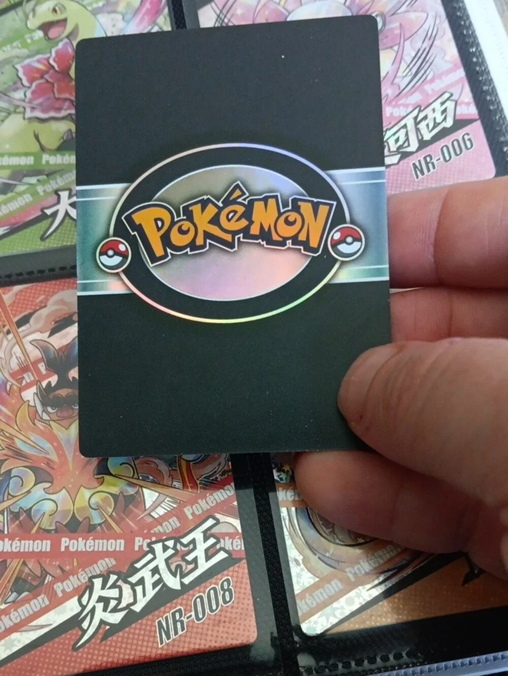 Pokemon Zeraora Card - Black, Blue, Yellow